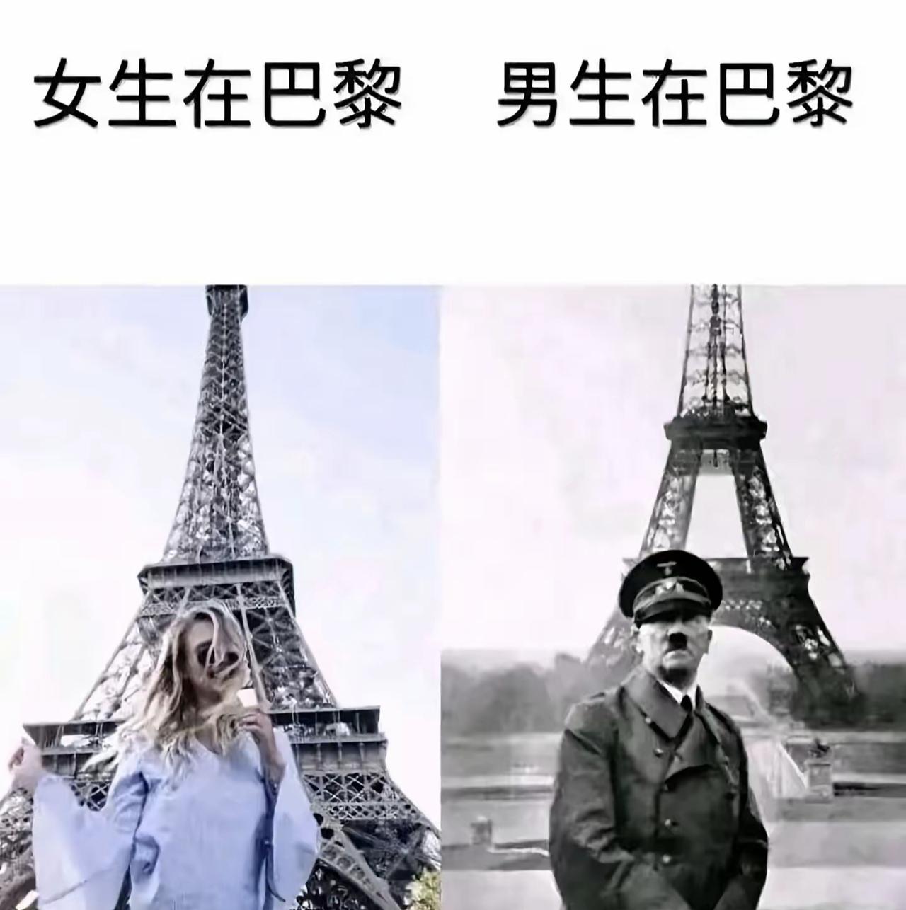 每日一笑