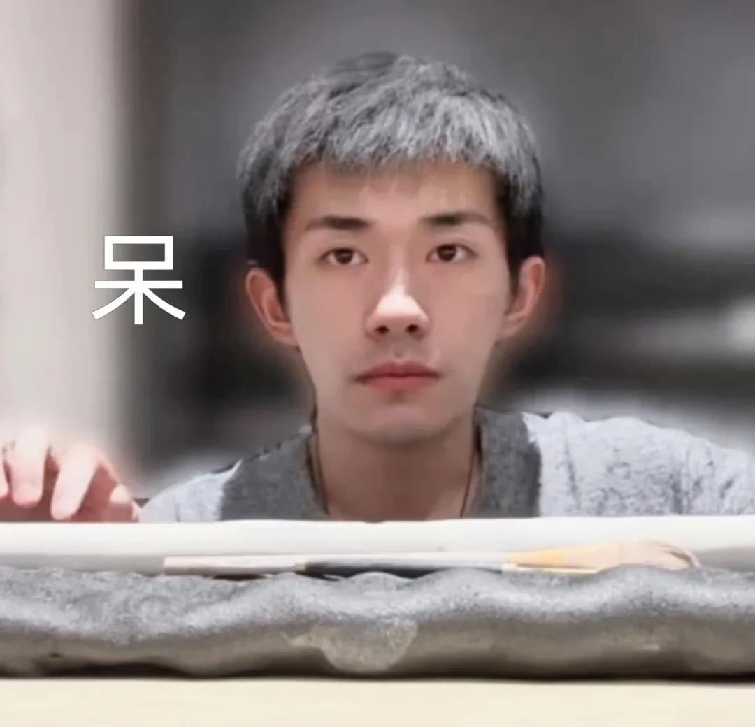 此男就这样经营自己的呆萌生活
大家《划火柴》都听了吗！！！易烊千玺