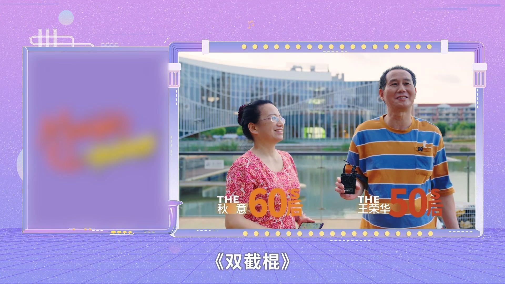 #周杰伦粉丝年龄跨度#音乐是可以跨越年龄的，来看一看周杰伦的粉丝，年龄跨度也许很