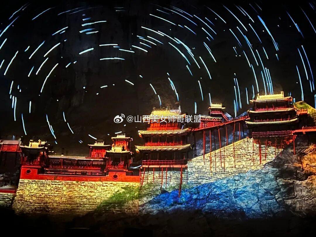 山西一实景演出创吉尼斯世界纪录   千年悬空寺，光影耀山河。6月16日晚上，吉尼