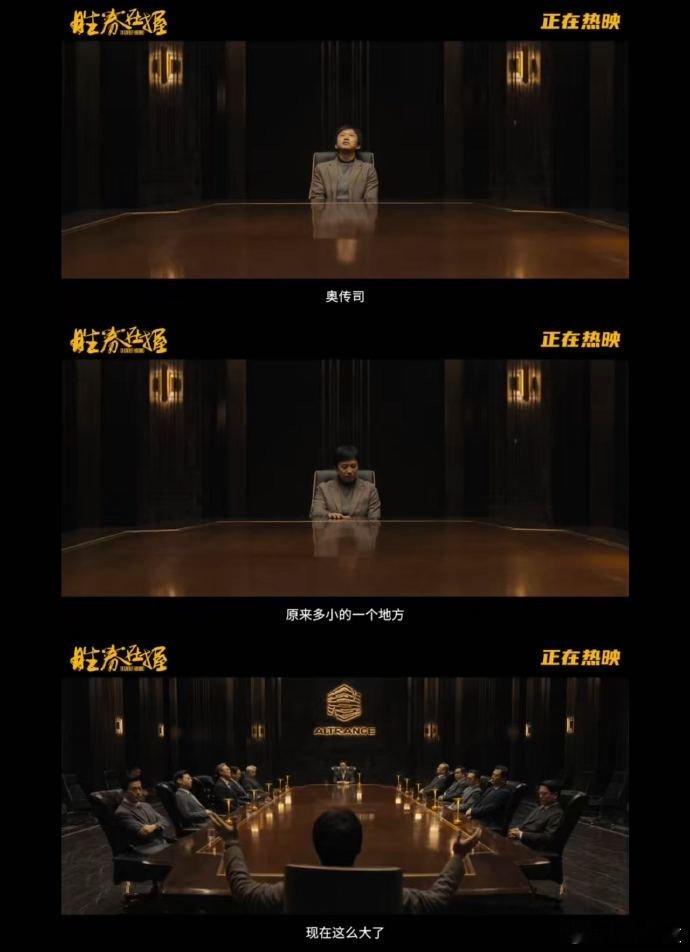 公司画的饼吃还是不吃  对于这个话题，我觉得很多人都是有着自己的想法的，我相信看