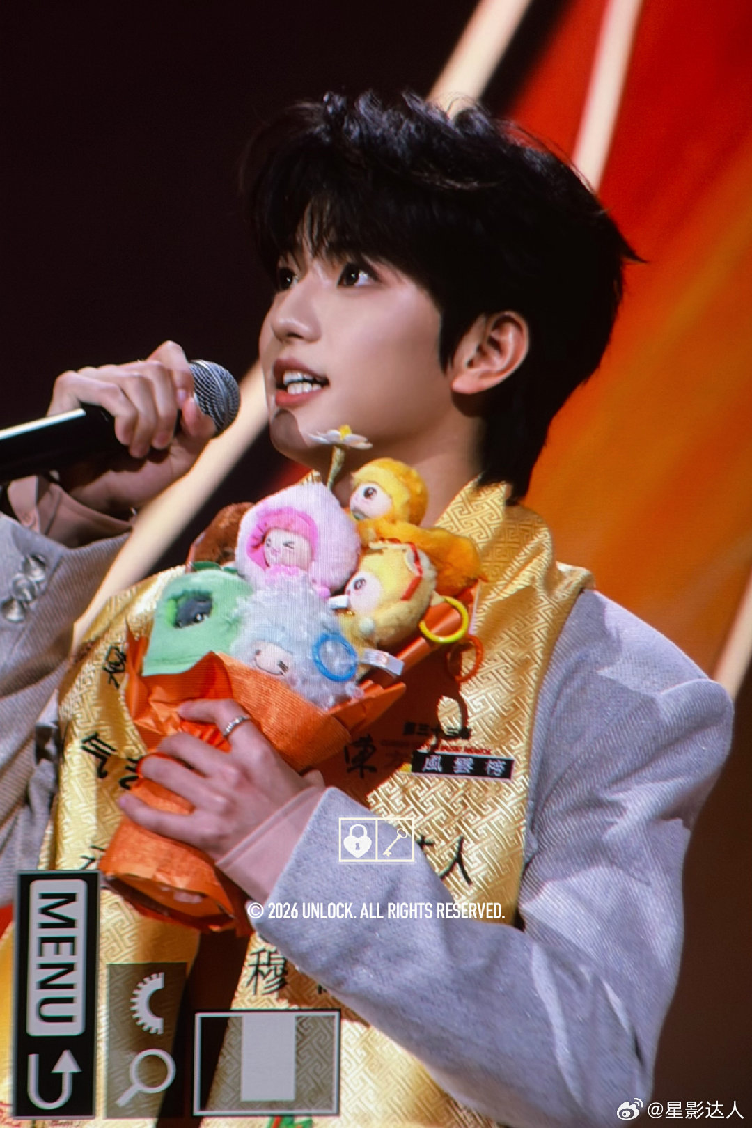 穆祉丞豆德穆祉丞被女主持吓到 好可爱哈哈哈哈 