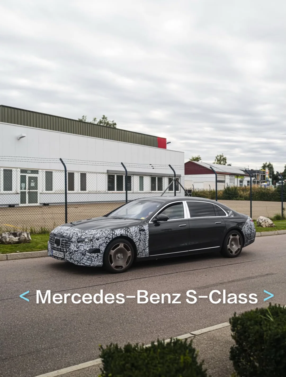 2026款奔驰S级谍照，前脸重新设计了！