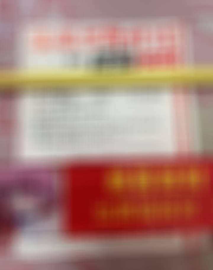 【世界杯单场计划15】明日更新表格，我们加油，今天就去了一个单关，一起加油，期待