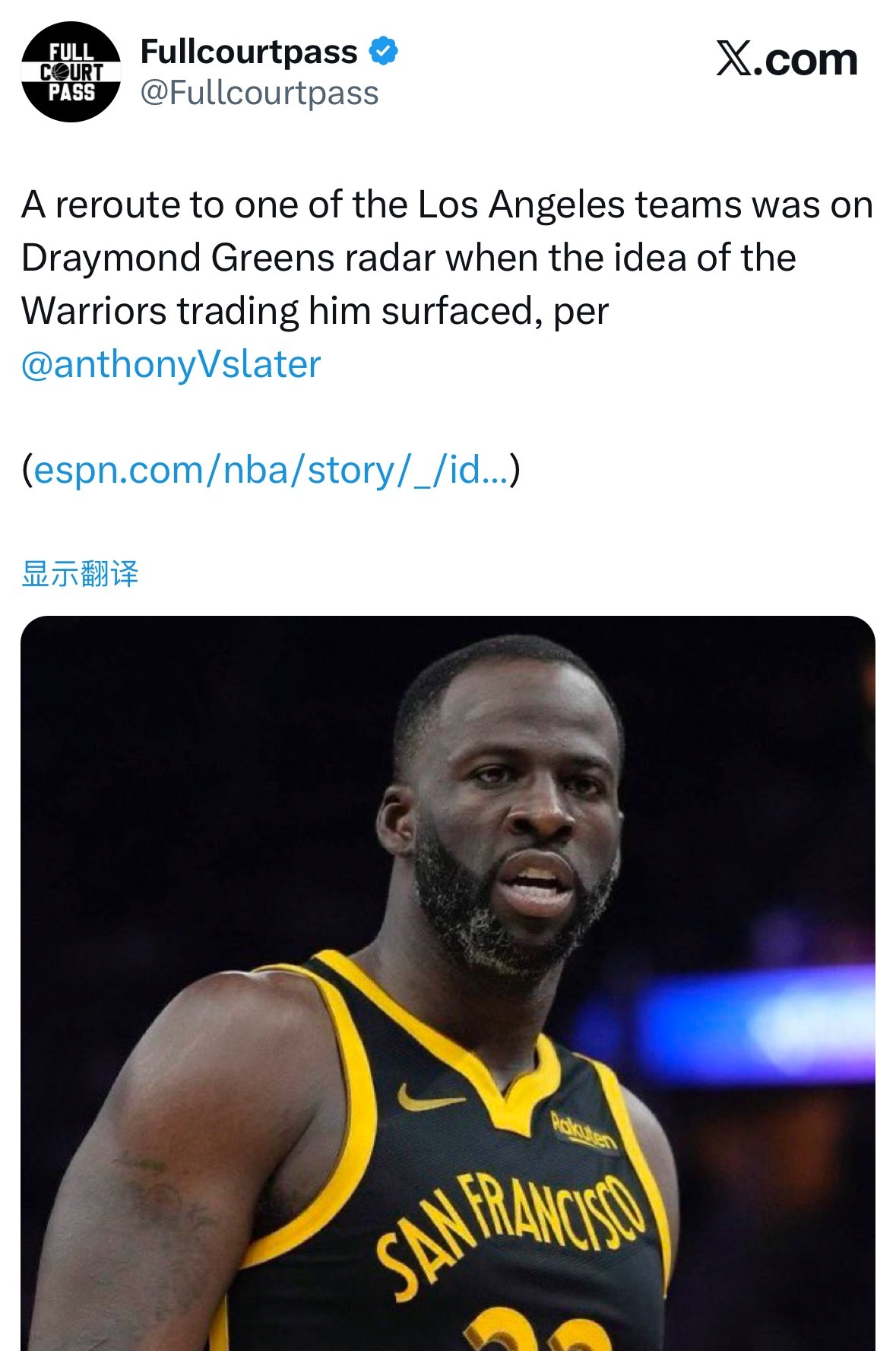 勇士记者Anthony Slater：格林曾考虑过加盟湖人或快船。联盟消息人士称