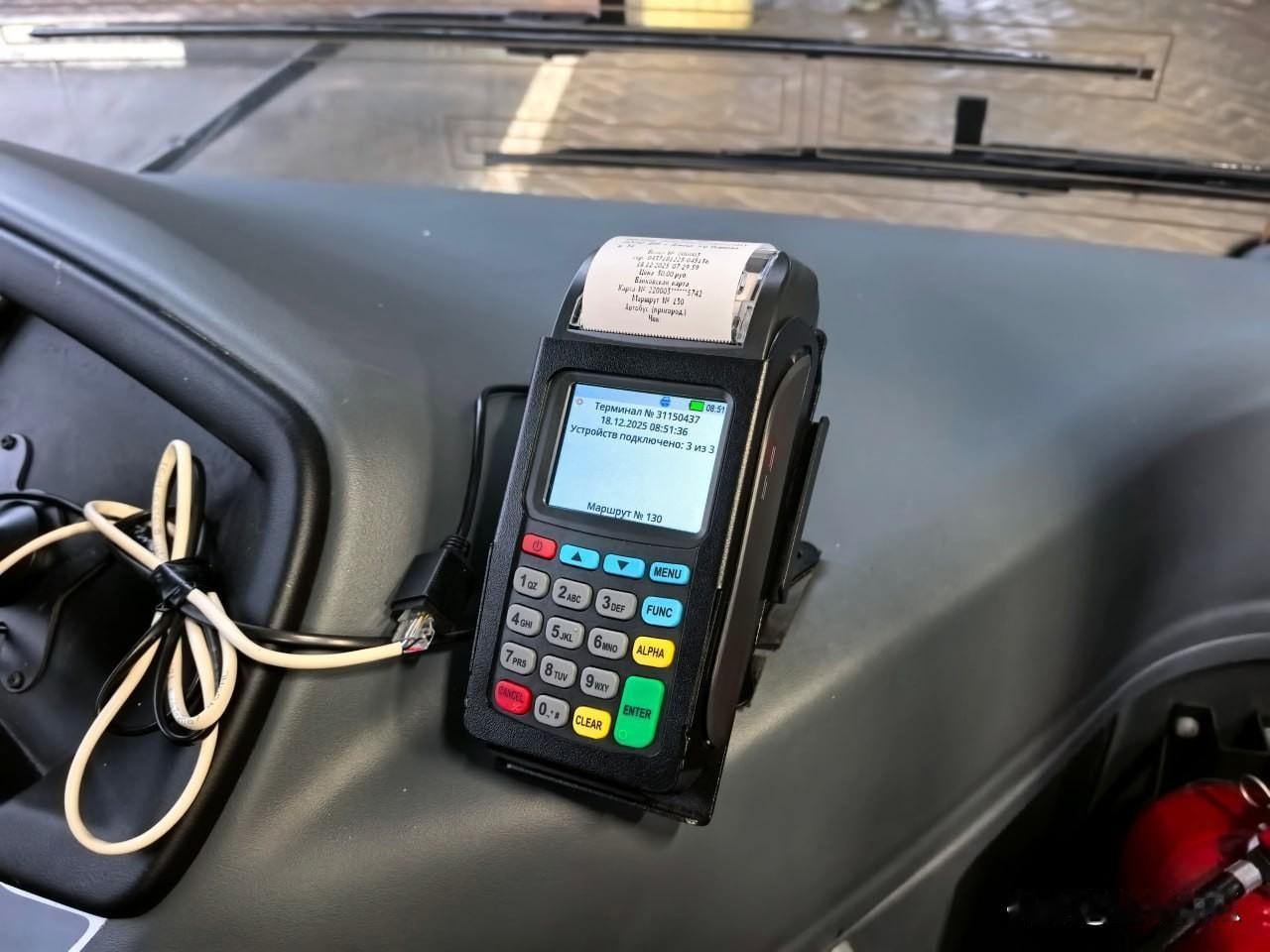 12月18日，连接马基伊夫卡（普列汉诺夫斯卡娅公交公司）和顿涅茨克（南顿涅茨克公