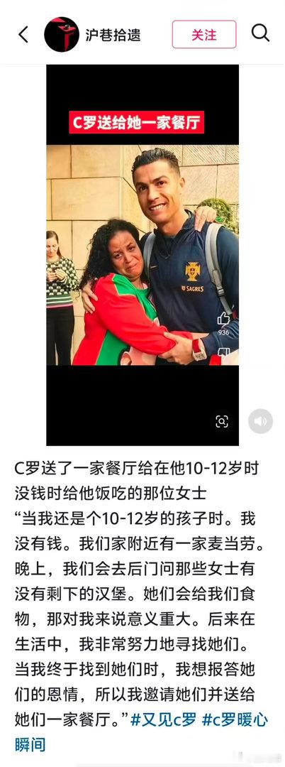 不忘初心
