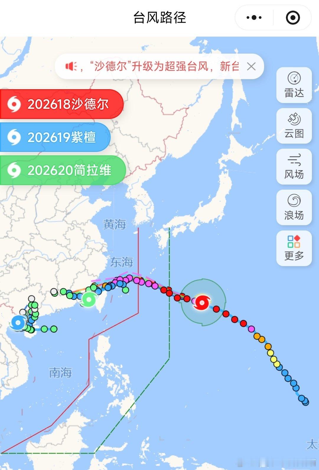 根本不需要这种“三台共舞”的场面好哇