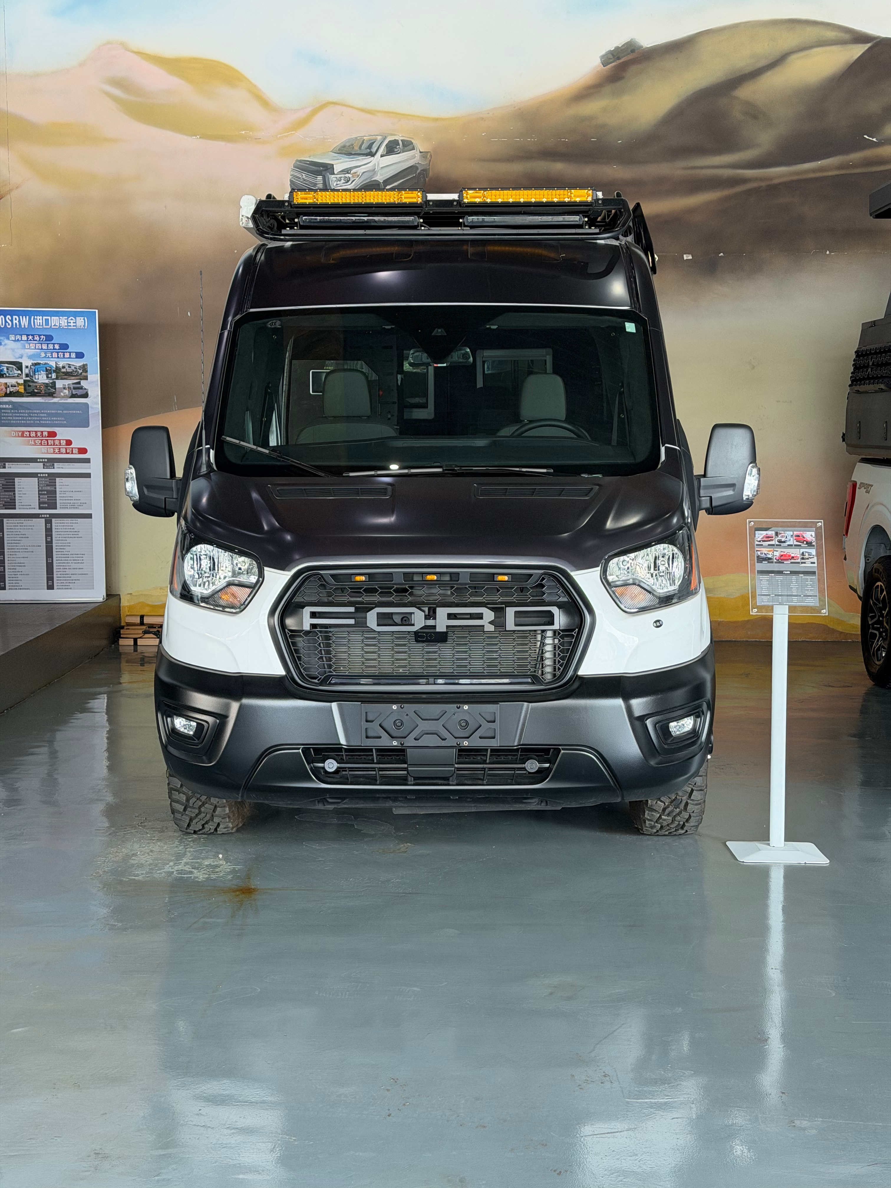 福特猛禽发动机➕全时四驱限少数人的大玩具！每天一台进口车 天津·中国天津自由贸易