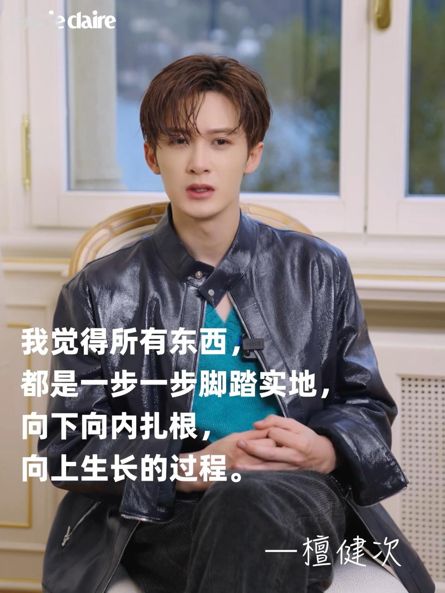 我的人生导师🥹 ​​​