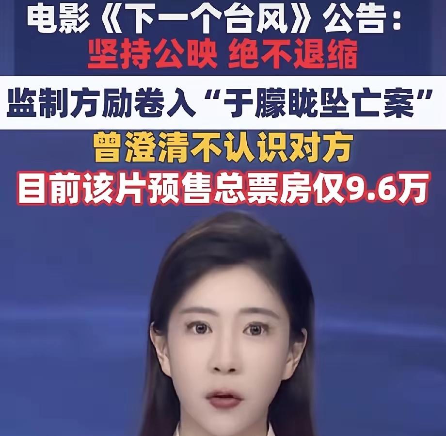 气死了！方励导演18号发三条微博骂观众没文化、不配看他电影，结果20号就删了，还