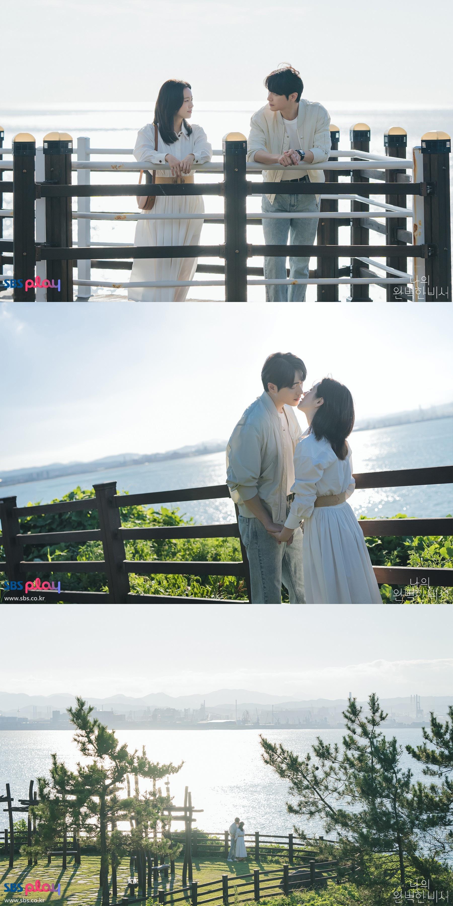 我的完美秘书[超话]    李浚赫韩志旼Sbs官方更新高清剧照📷啊啊啊啊啊啊啊