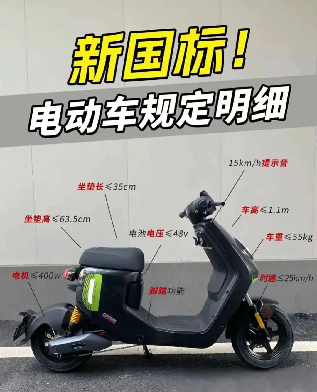 表面上看，禁摩令只是限制了大中城市的摩托车，而没有禁止县城和农村的摩托车。然而大