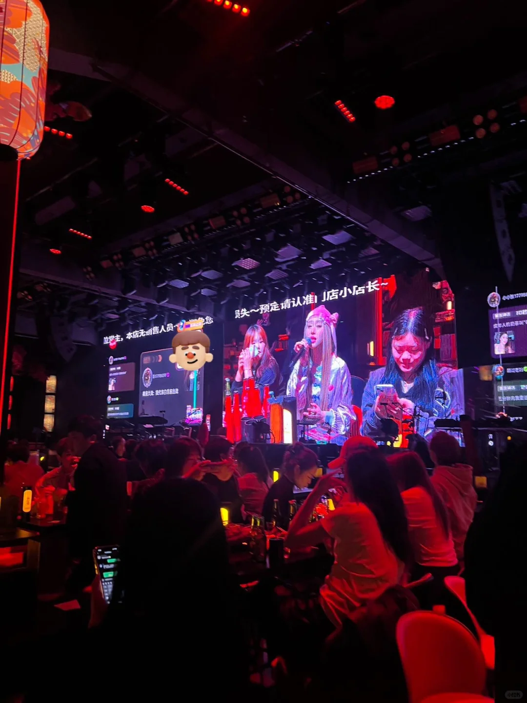 苏州夜生活｜盘门景区附近竟有这么嗨皮的酒