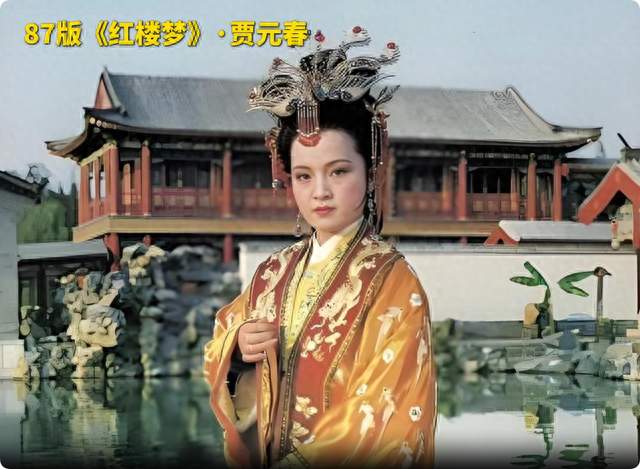 新旧版红楼梦差距多大？看完朋友吐槽懂了