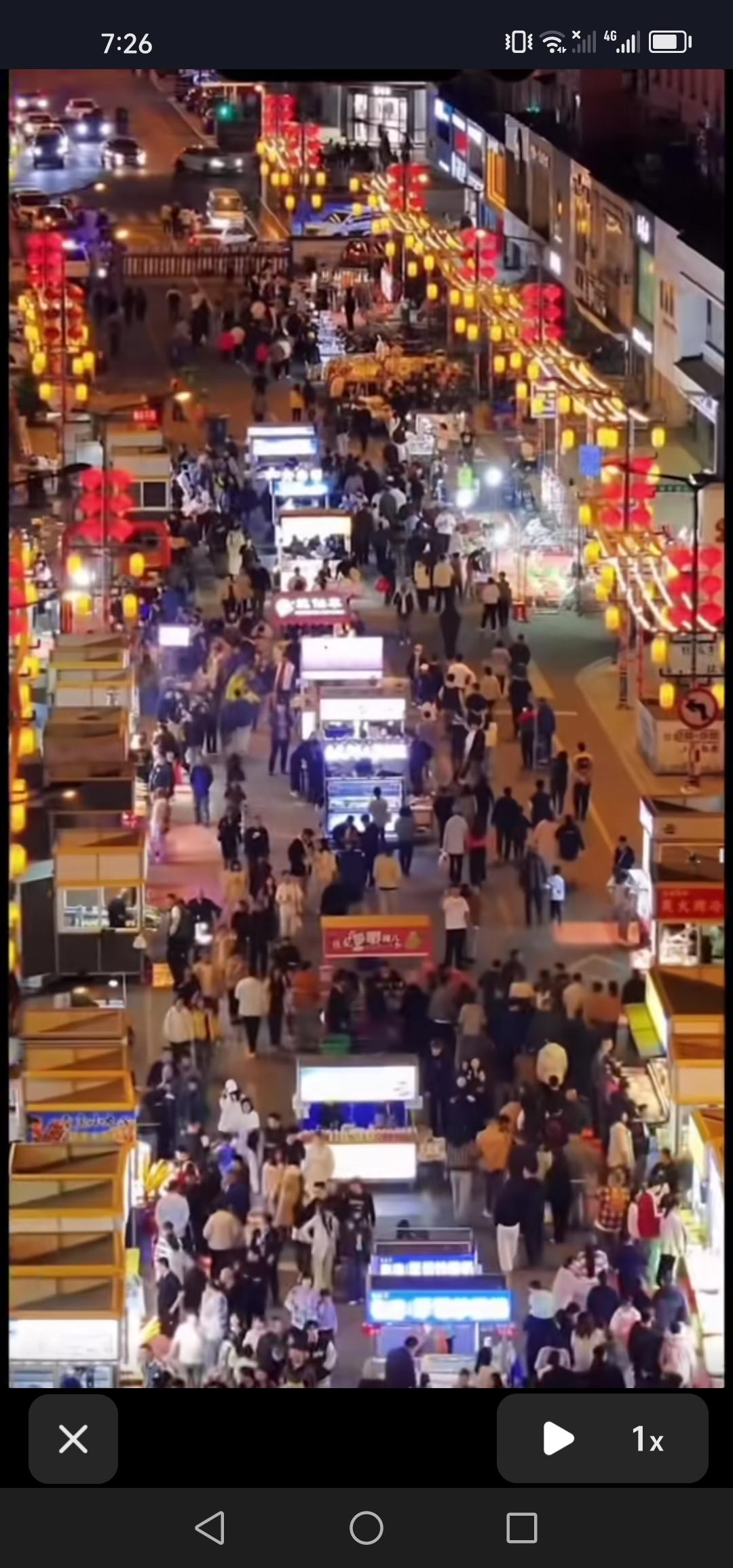 4月1日，吉林市珲春街夜市已启动筹备工作，期待其早日开业。

同样在4月1日，珲