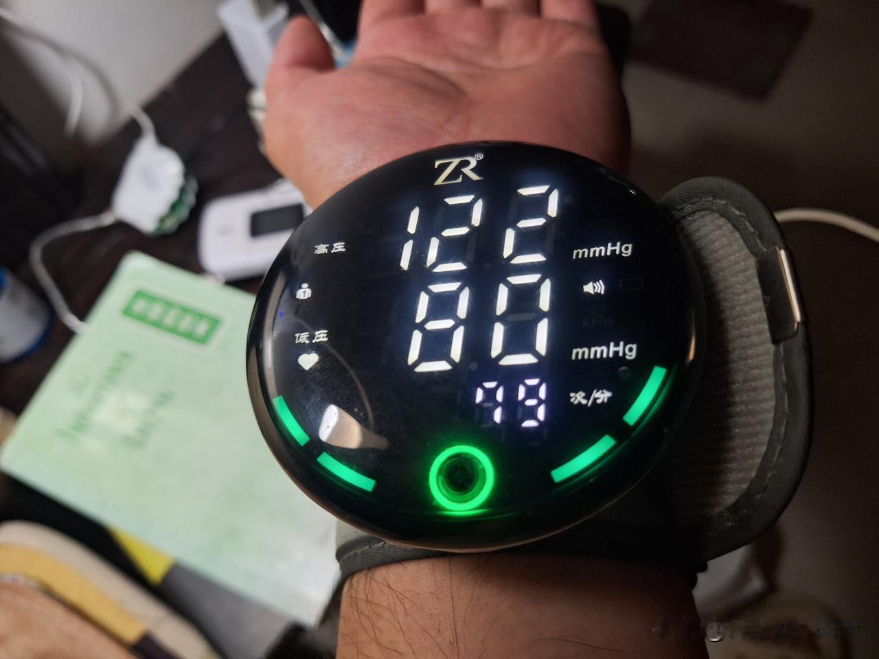 我认为，血压从去年这时的160/120到现在，玉米做出了巨大贡献。