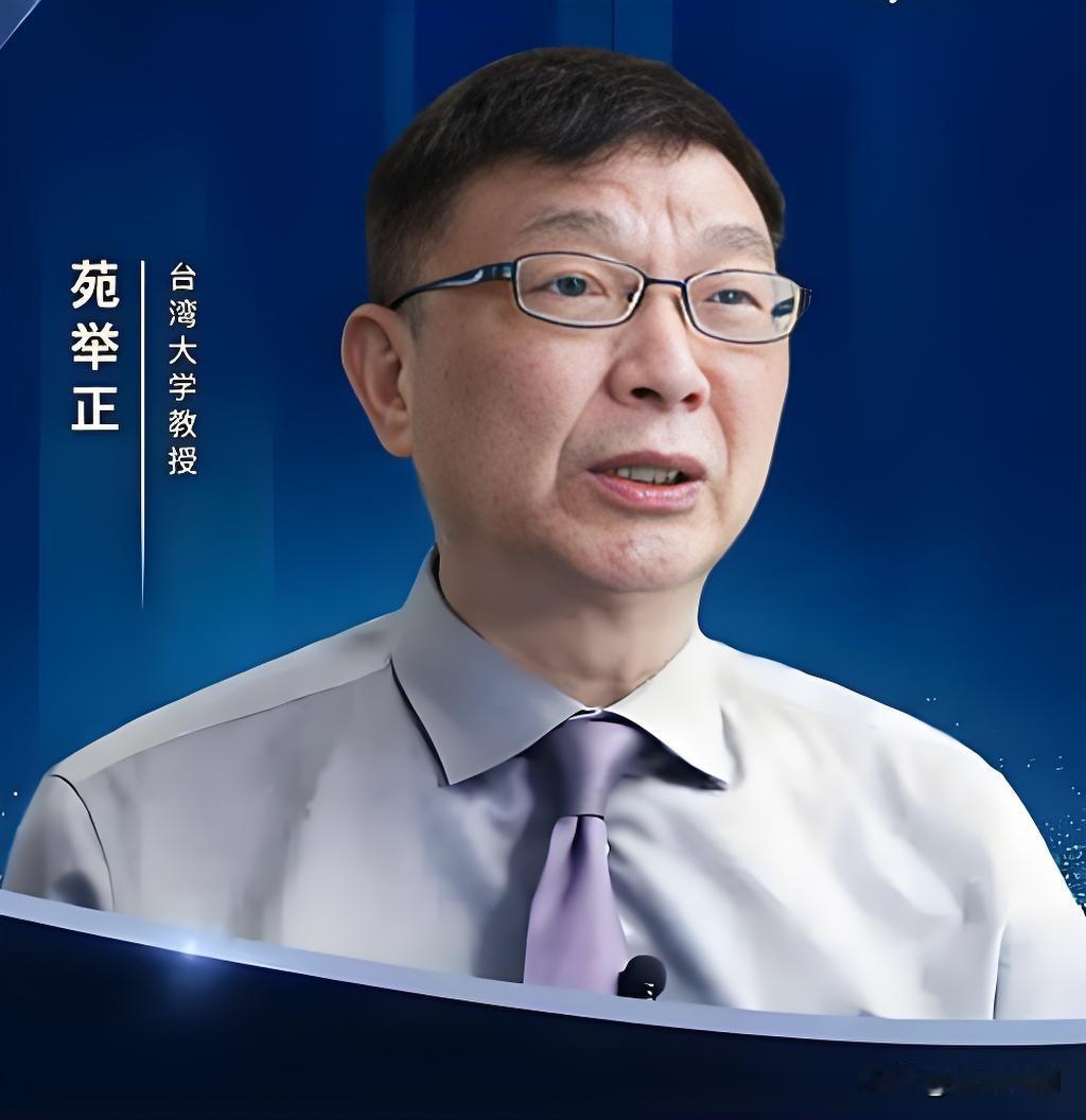台湾岛上谁是真正支持两岸统一的？

观察了这么久，我个人觉得目前只有两个人是完完