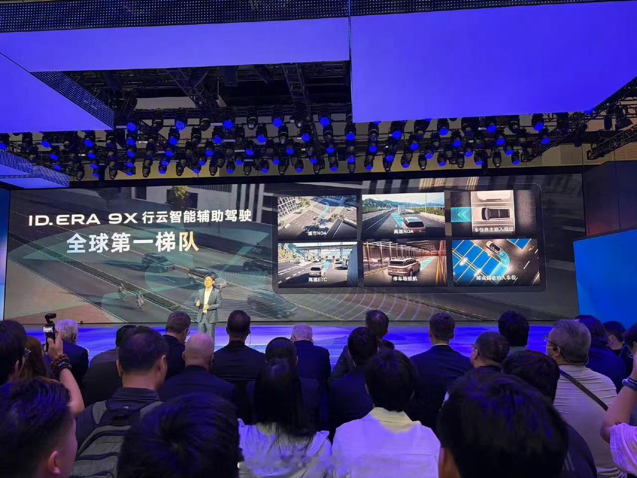 大众9X上市1小时内锁单破万29.98万起，一小时锁单破万，还是合资新能源，这个