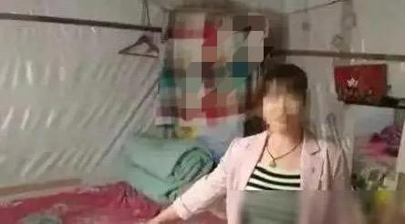 贵州遵义，54岁失足女以25元价格，和78岁老人进行交易，进行2分钟后老人突然喊