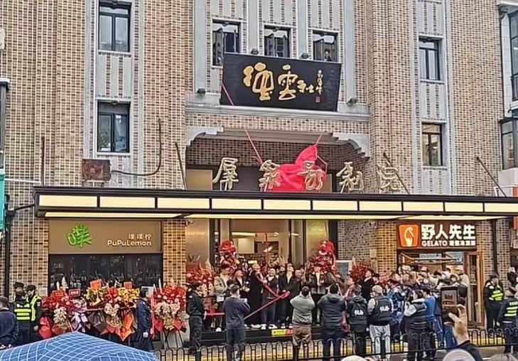 【上海德云社未来定位是什么？】
各位看官，今天聊聊上海德云社未来的定位是什么？