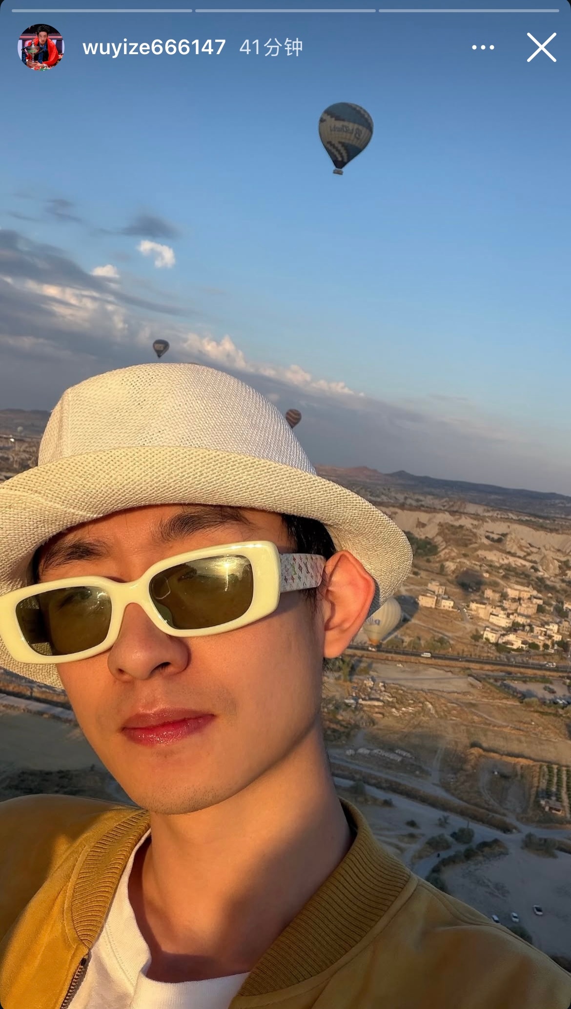 小吴这是去土耳其卡帕多奇亚（Cappadocia）看热气球了🎈斯诺克[超话]吴