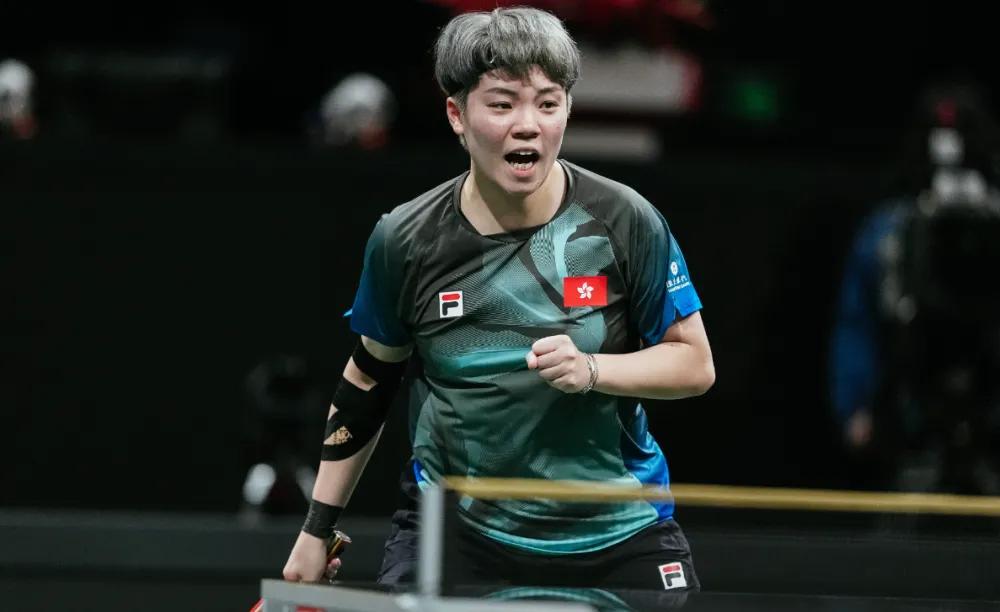 刚刚结束了一场国际乒联澳门单打世界杯女单小组赛，女单世界排名第35位的中国香港选