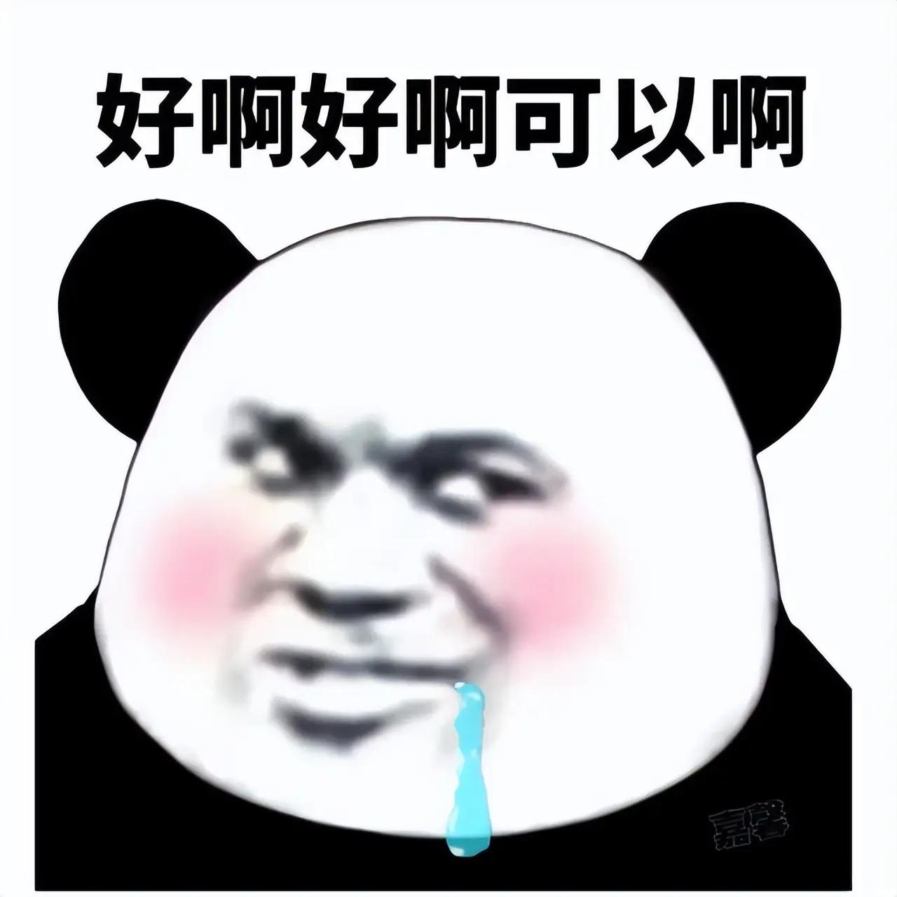 重生之“银河E5”成为我的心尖宠？哈哈哈只是强烈表达一下我的宣~10.98万的价