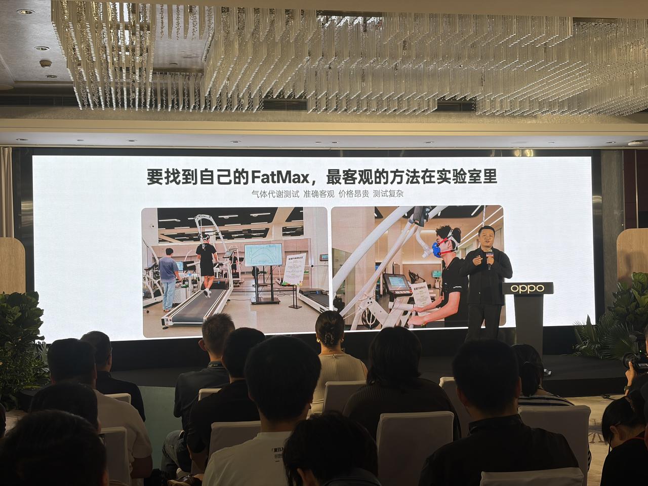 OPPO Watch S2即将在9月22日正式发布，全新升级太让人期待了。
整机
