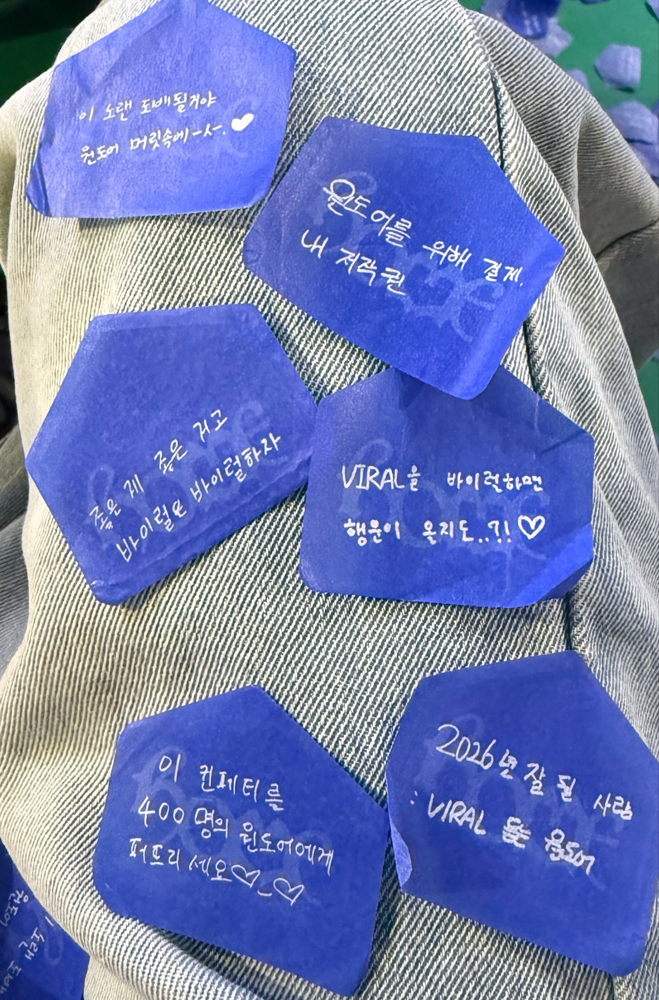 SHOWCASE  🏠 Message💌🎃要是让《VIRAL》真的火起来的