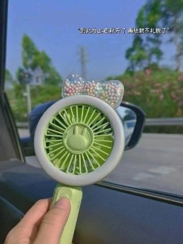 ☀𝐻𝑜𝑡 “告别了38°C的夏天迎来了40°C的秋天” 