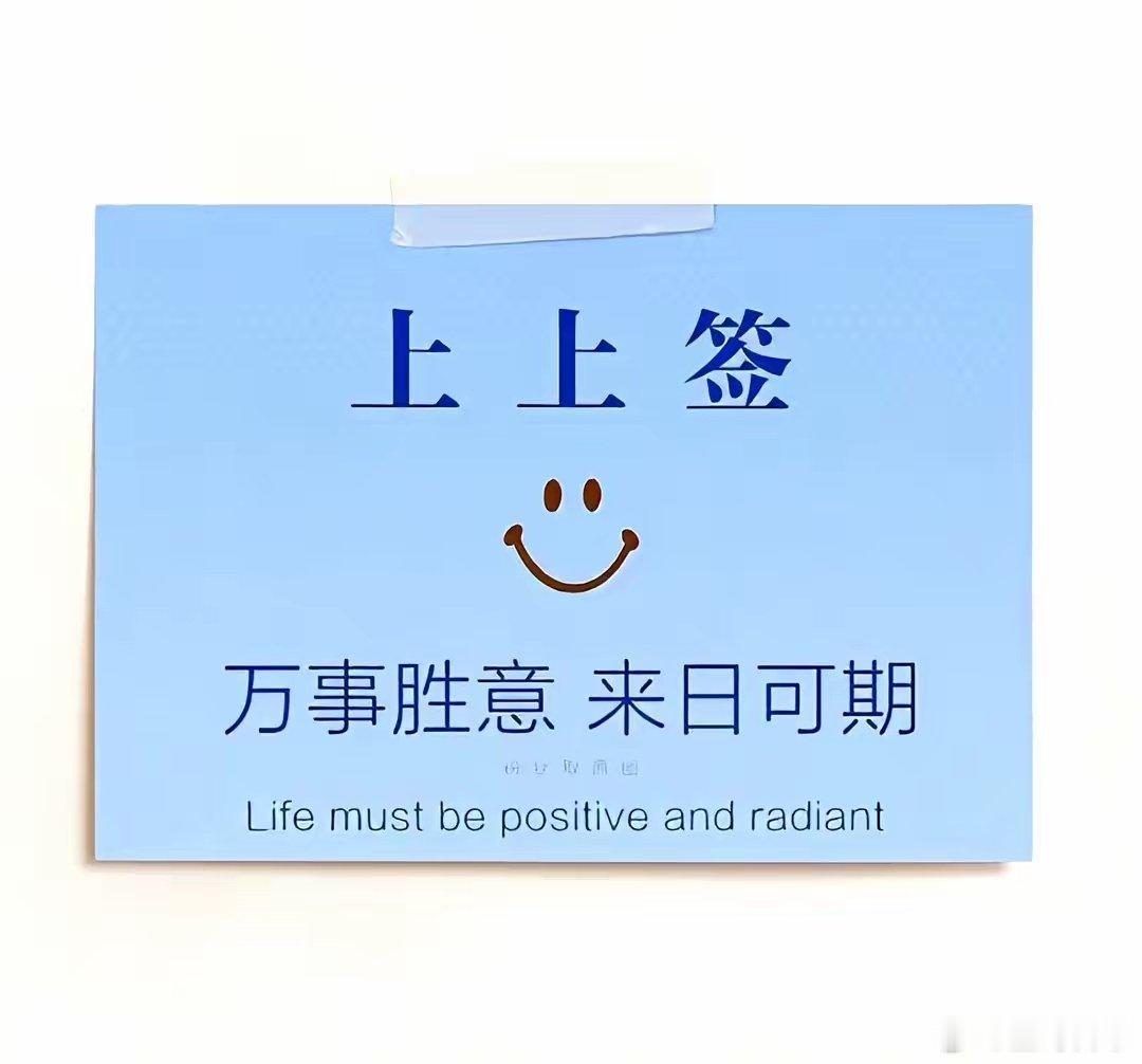 红一天，绿一天，量不足的原因。其实也符合了我的判断，昨天说不追反弹也是对的，沉住