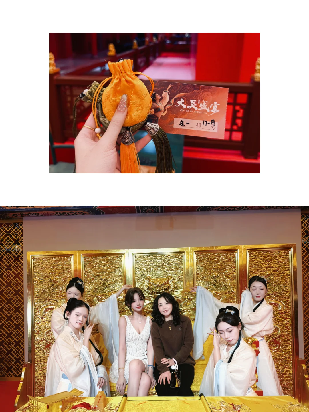 生生灯火   梦回长安