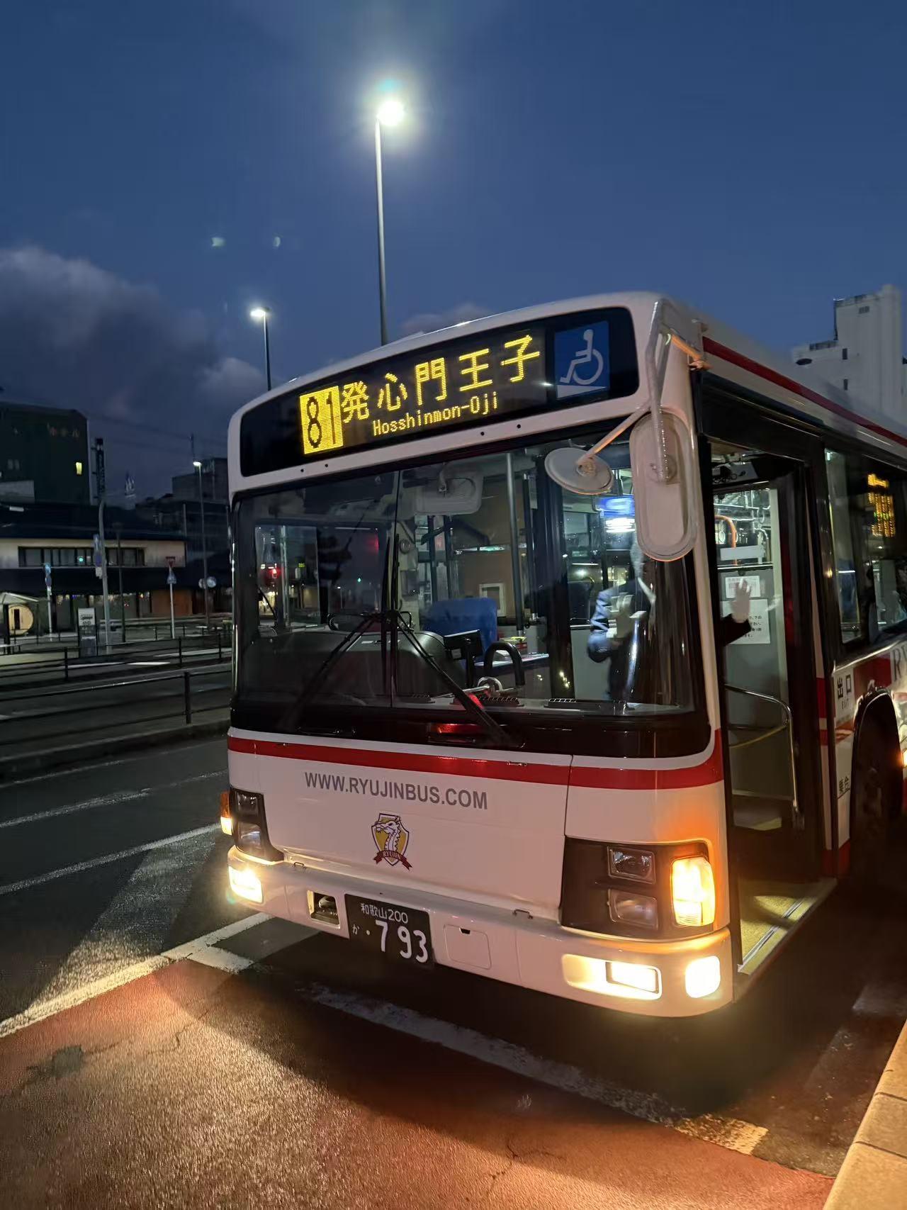 当时劝不住，非要去看火红的深秋，漂亮的景色看了，可是，回不来了！活该不？活该！#