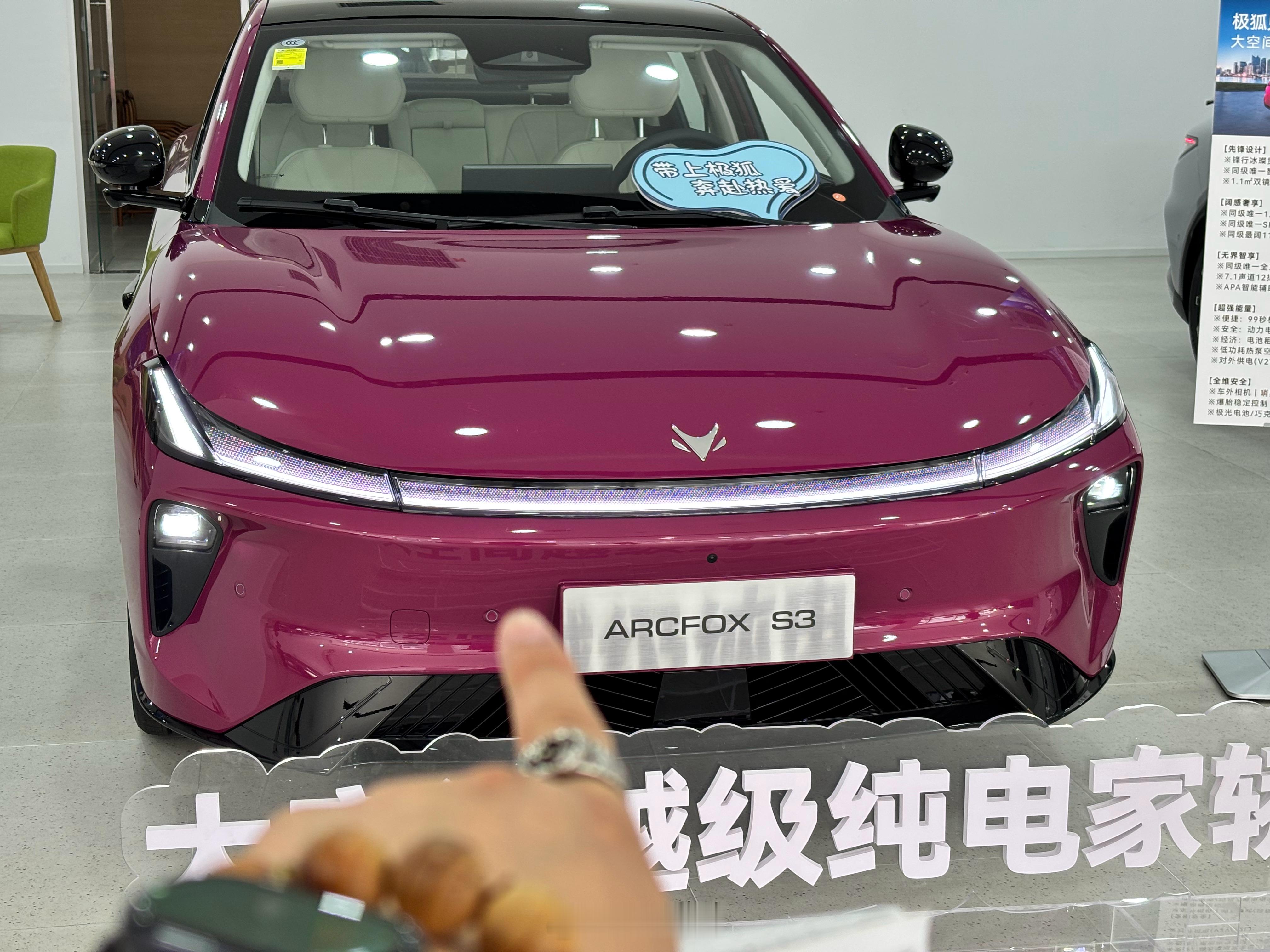 拍个探店差点心态爆炸 杭州·梦马汽车小镇