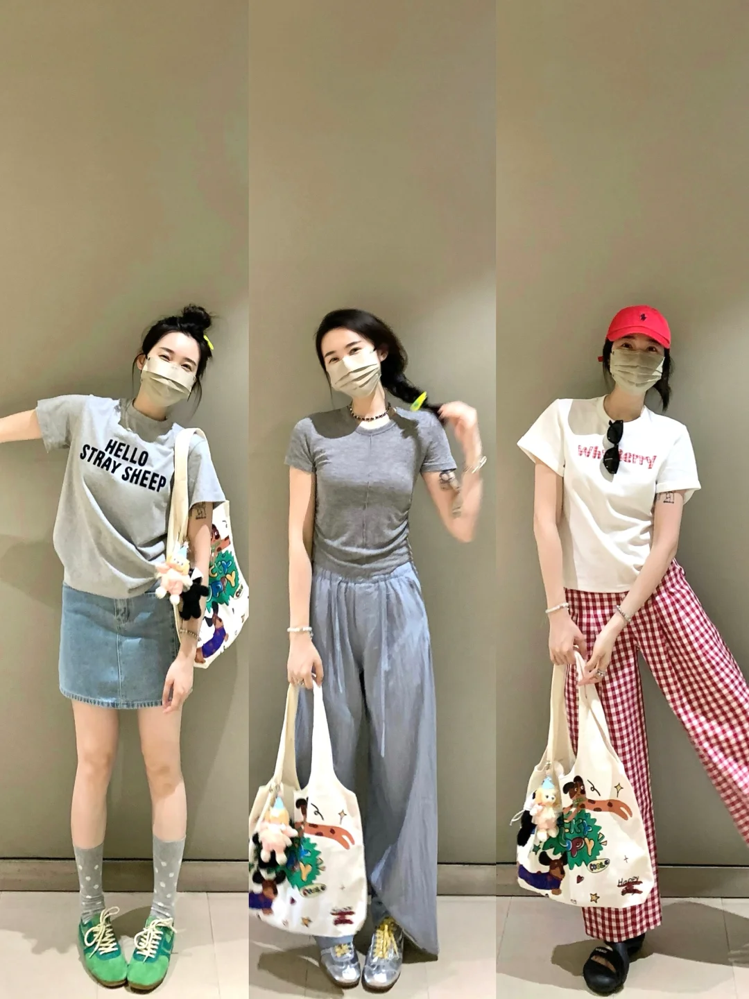 夏天日常通勤这样穿很喜欢呢！！！