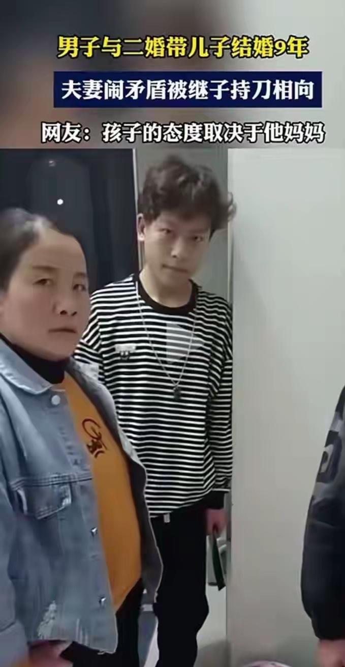 每次看到这样的事情，就想问一句：多尔衮的丢命前车之鉴，还不能让你们清醒？还说说你