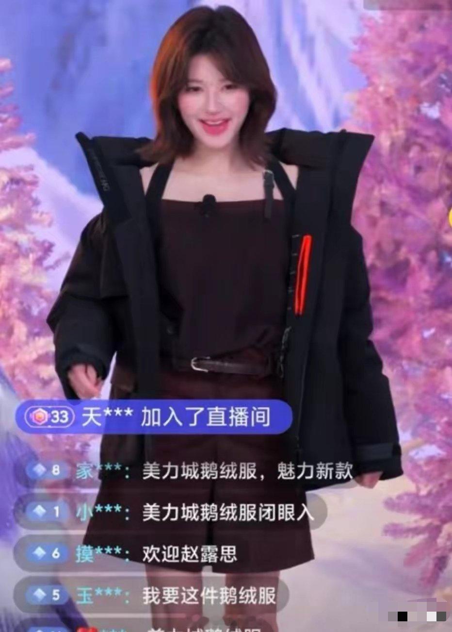 赵露思直播状态赵露思最新直播状态出炉，看到现在的露丝不由得感慨，真好，前两天直播