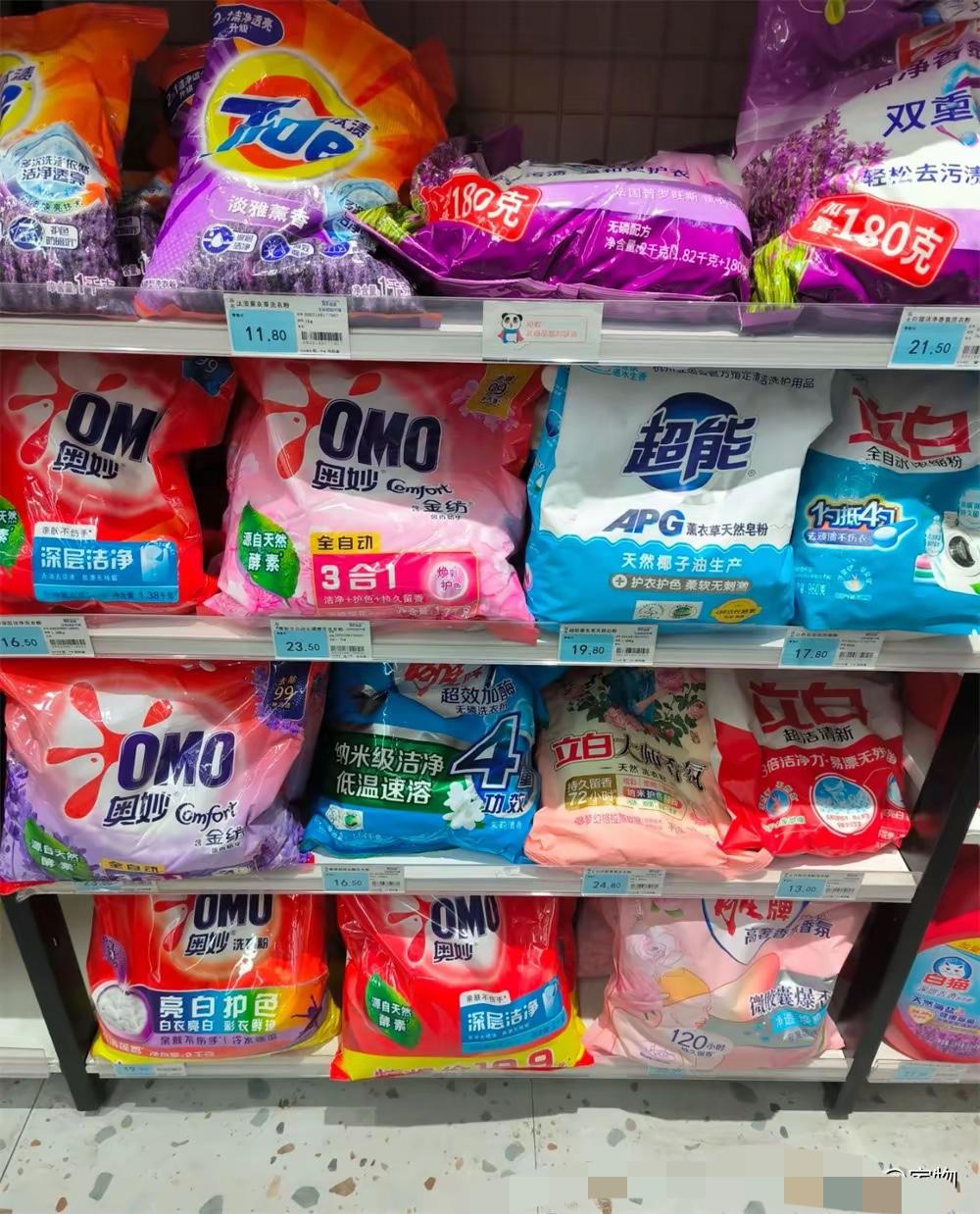 “洗衣液”换回“洗衣粉”三个月后，我才发现，多年来都小瞧了它

那袋被低估的洗衣