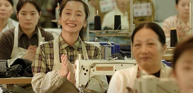 追剧《我的山与海》  女主方婉之是一个念旧的人，跟自己曾经一起奋斗的，甚至萍水相