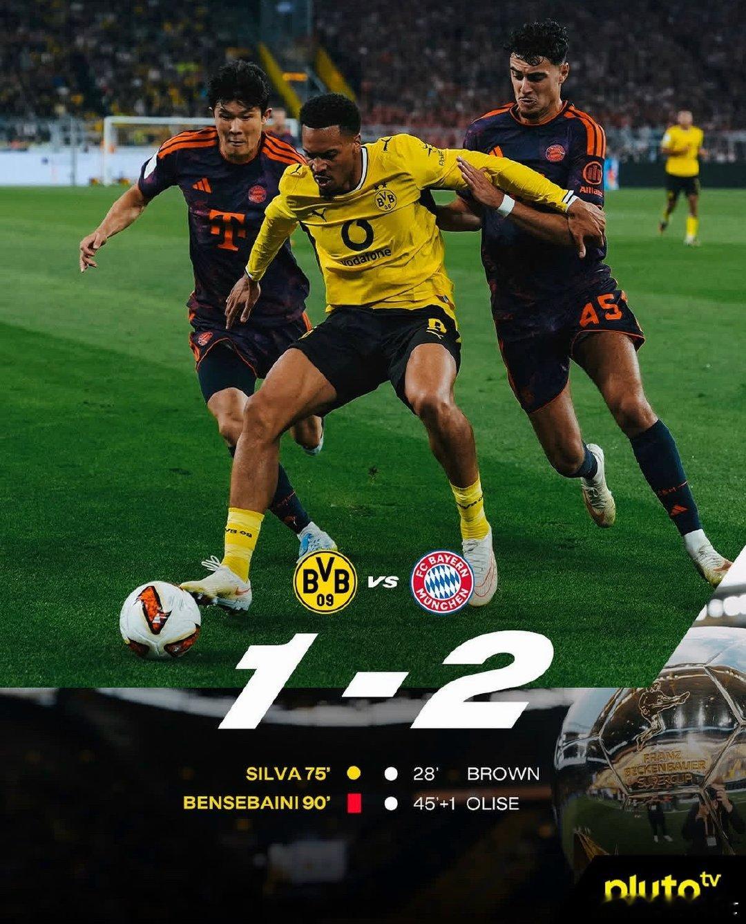 多特蒙德黄黑普鲁士 💛🖤德超杯，我横以一球之差惜败拜仁慕尼黑三十年河东三十年
