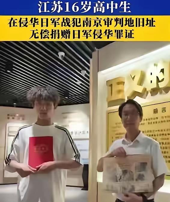 真的看哭又解气！三个00后少年，干出了无数成年人都不敢做的事，却莫名遭到恶意威胁