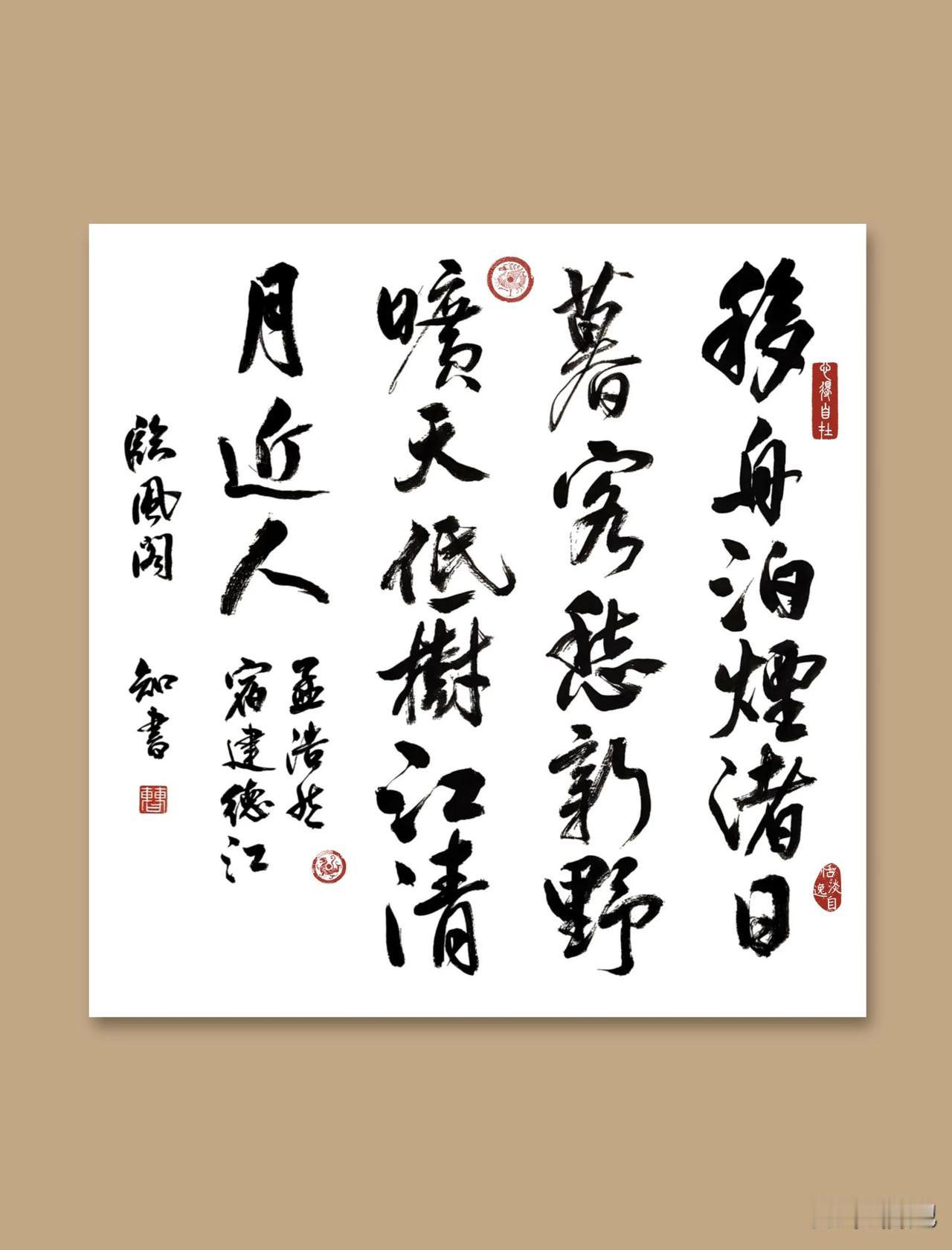 大家有没发现，现在最铁的关系，不是同学，不是发小，更不是同事，而是实力相当、能交