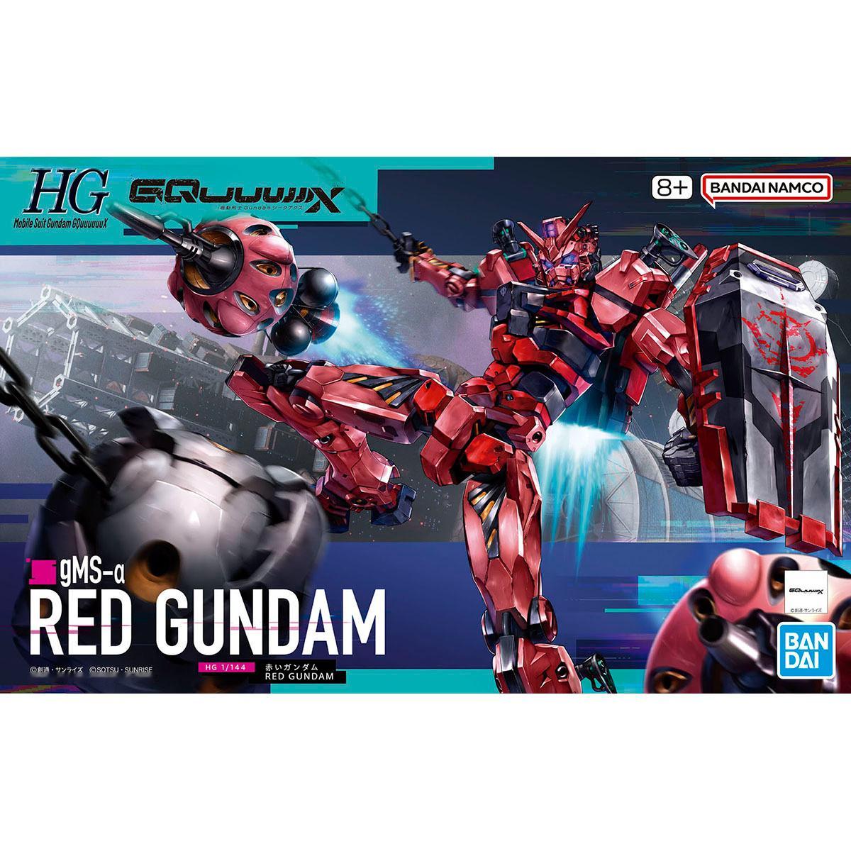HG 1/144 红高达 封绘公开：5月31日发售、2500日元高达模型[超话]