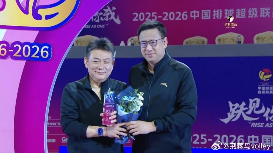 排超最佳教练→蔡斌上海女排时隔25年再夺冠上海女排3比0江苏女排2025-202