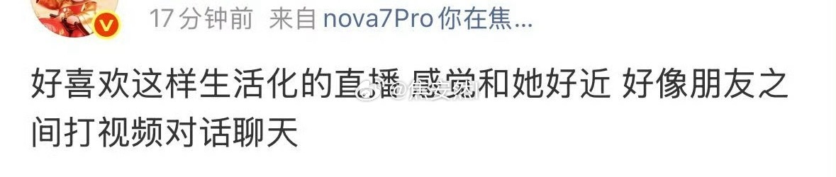 和窝煤是朋友的话，那…… 