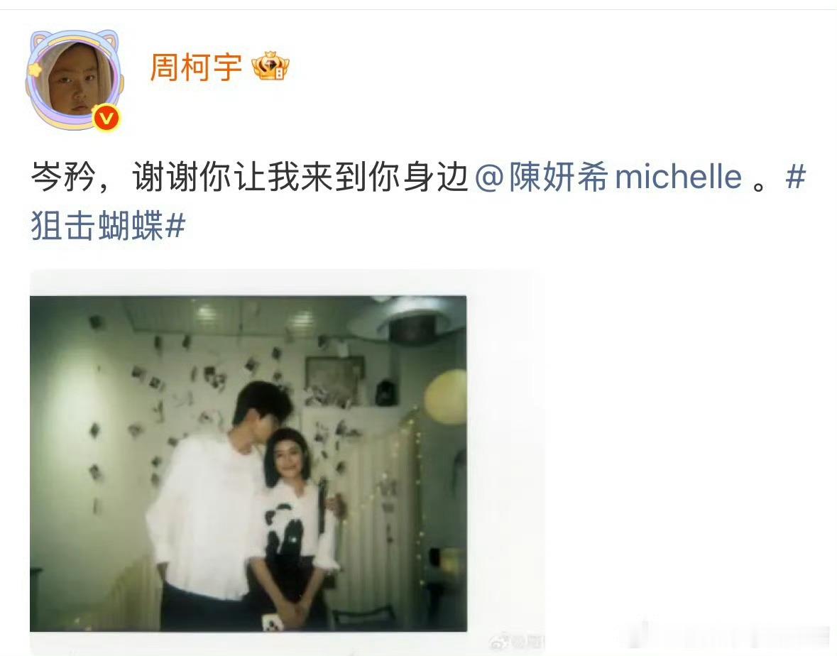 李雾你到底在美国学了什么我靠我靠！！狙击蝴蝶 完全是细糠来的！！ 