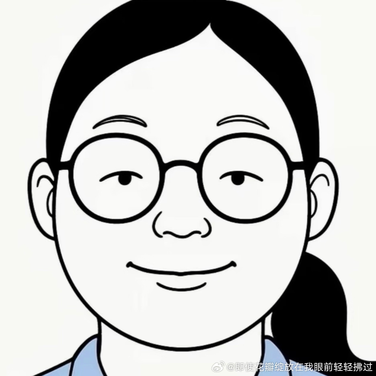 谁跟我用情侣头像 