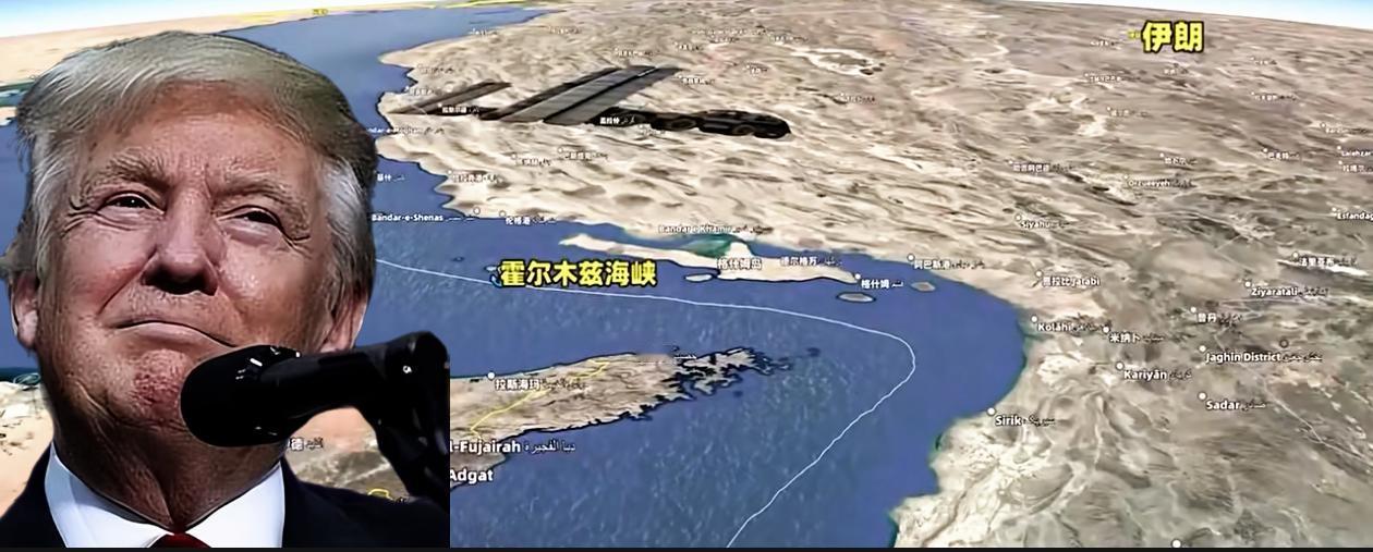 天方夜谭？
美国竟要跟伊朗谈“战争赔款”！
霸权真要塌了？
 
打了40天，美国