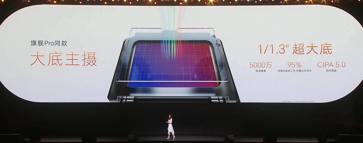 荣耀Magic8 Pro Air重量仅155g，机身厚度为6.1mm，屏幕尺寸为